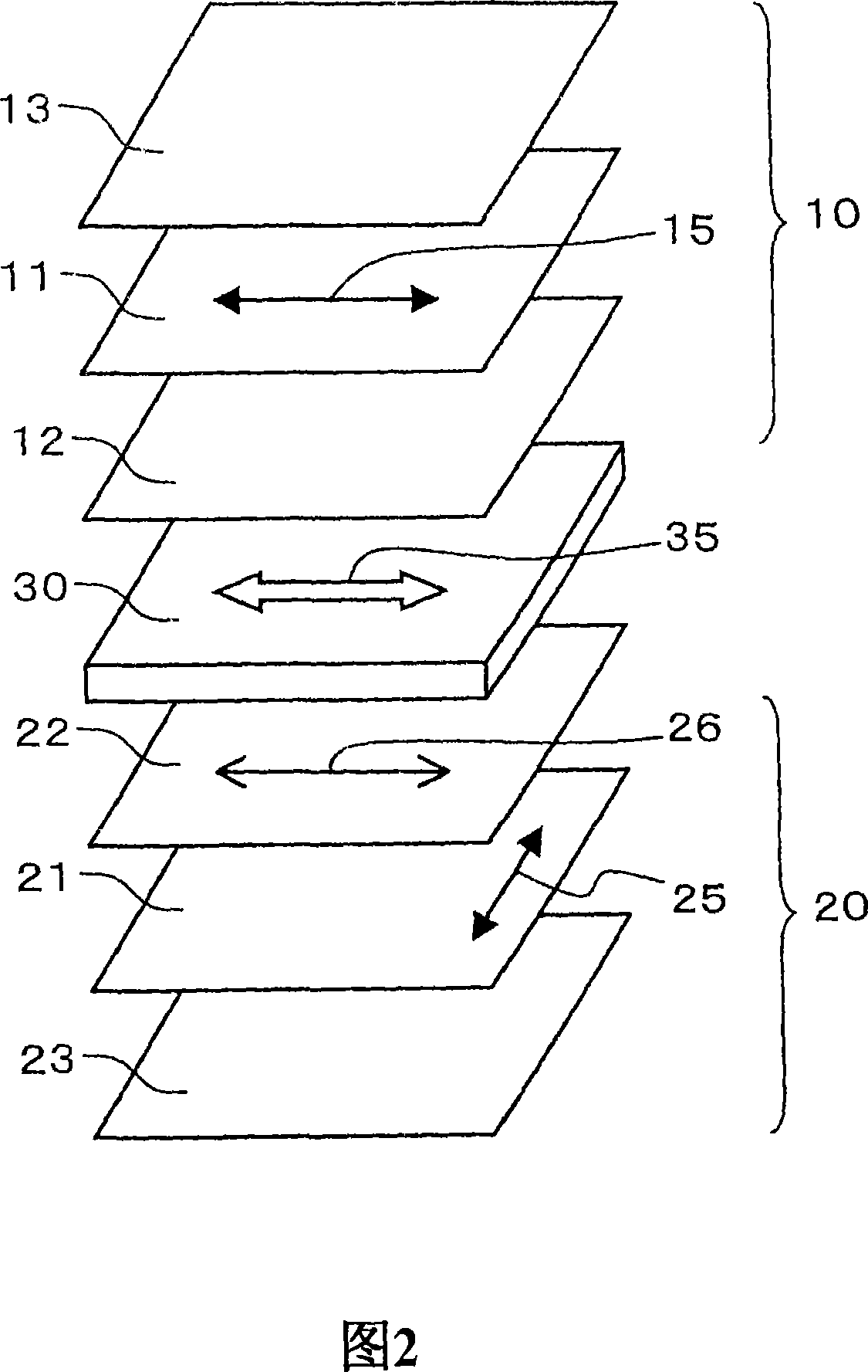 Liquid crystal display devices and polarizing plate sets used therein