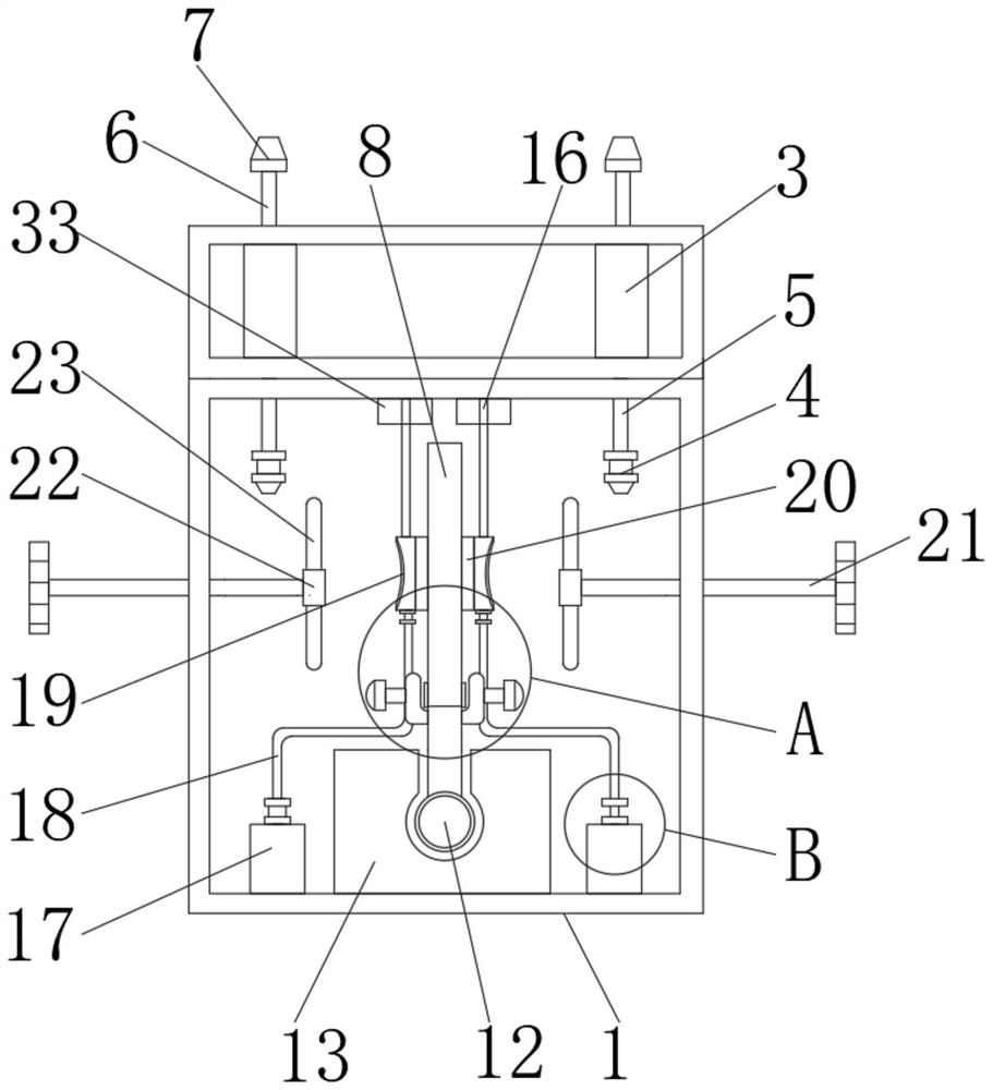 Chip with anti-static breakdown function