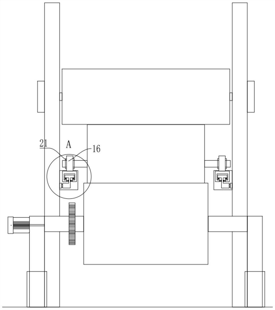 Adjustable winding device for non-woven fabric production