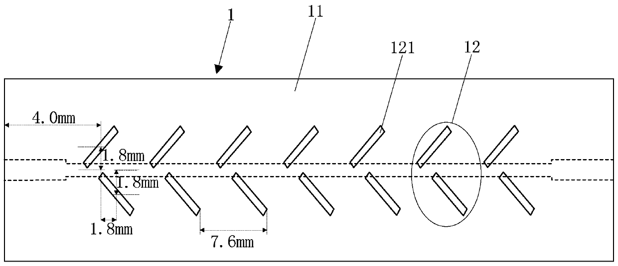 Integrated substrate gap waveguide circularly polarized slot traveling wave array antenna