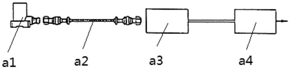 Cooling type vibration signal sensing device