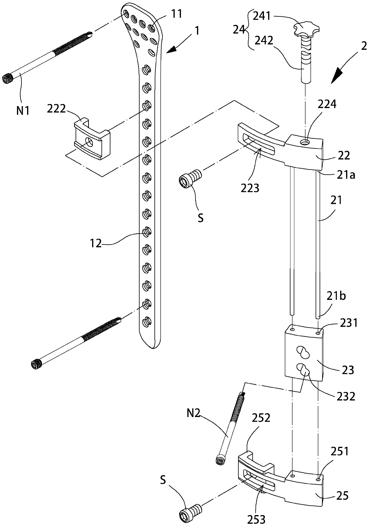External fixator and its adjustment components