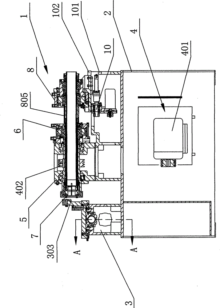 Full-automatic non- backer pipe cutting machine tool and operation method thereof