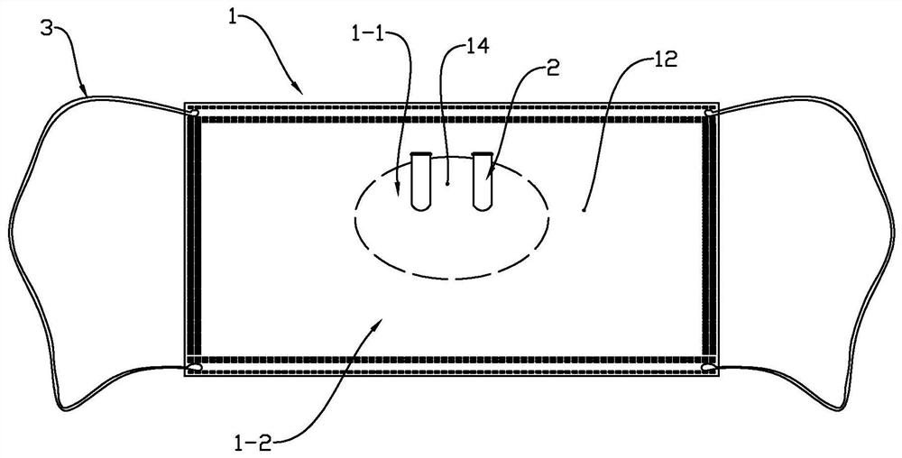 Nose sticking type partitioned mask