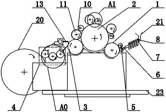 Fine carding machine for reducing cotton loss