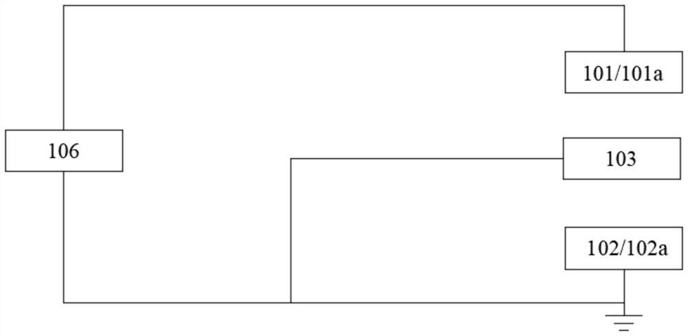 Display module and display device