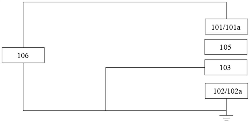 Display module and display device