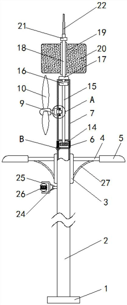 New energy street lamp with wind power guiding function