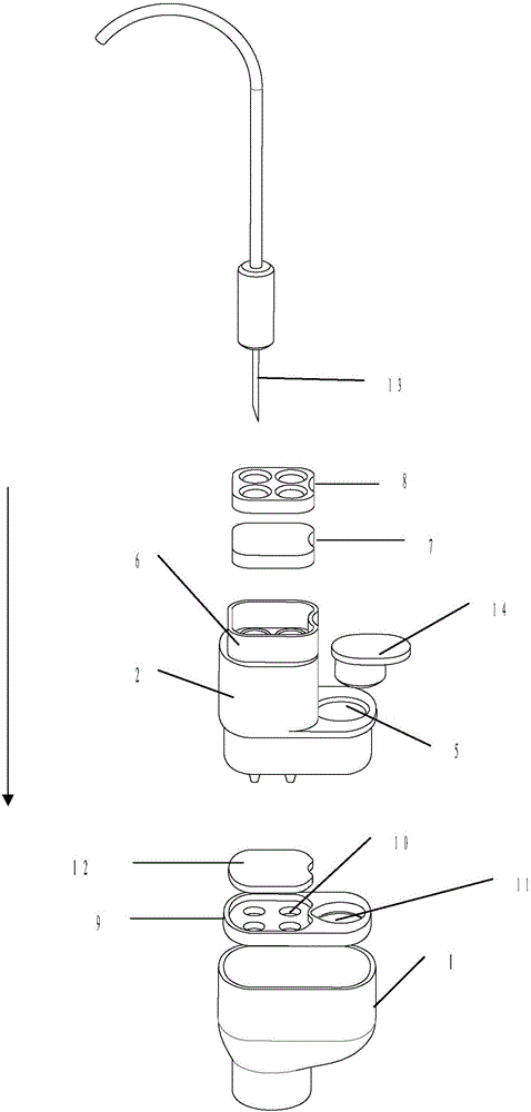 Combined type reaction cup