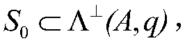 Partially blind signature method based on identity on lattice