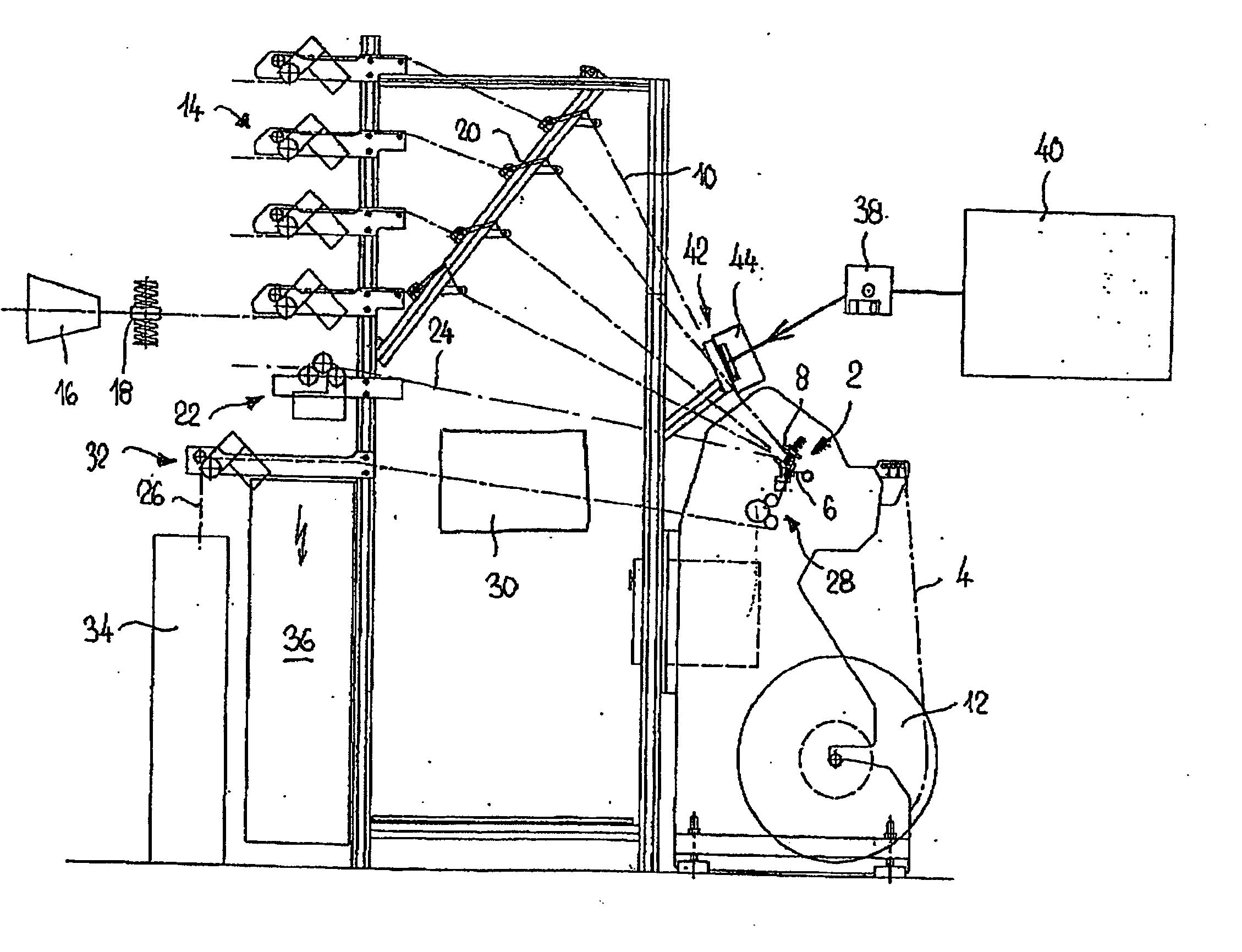 Knitting machine