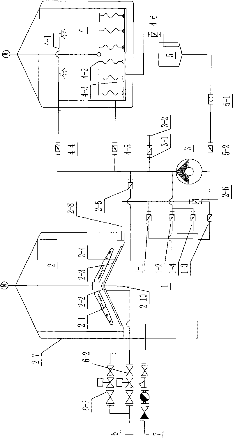 Saccharifying wort cooker and beer saccharifying device using same