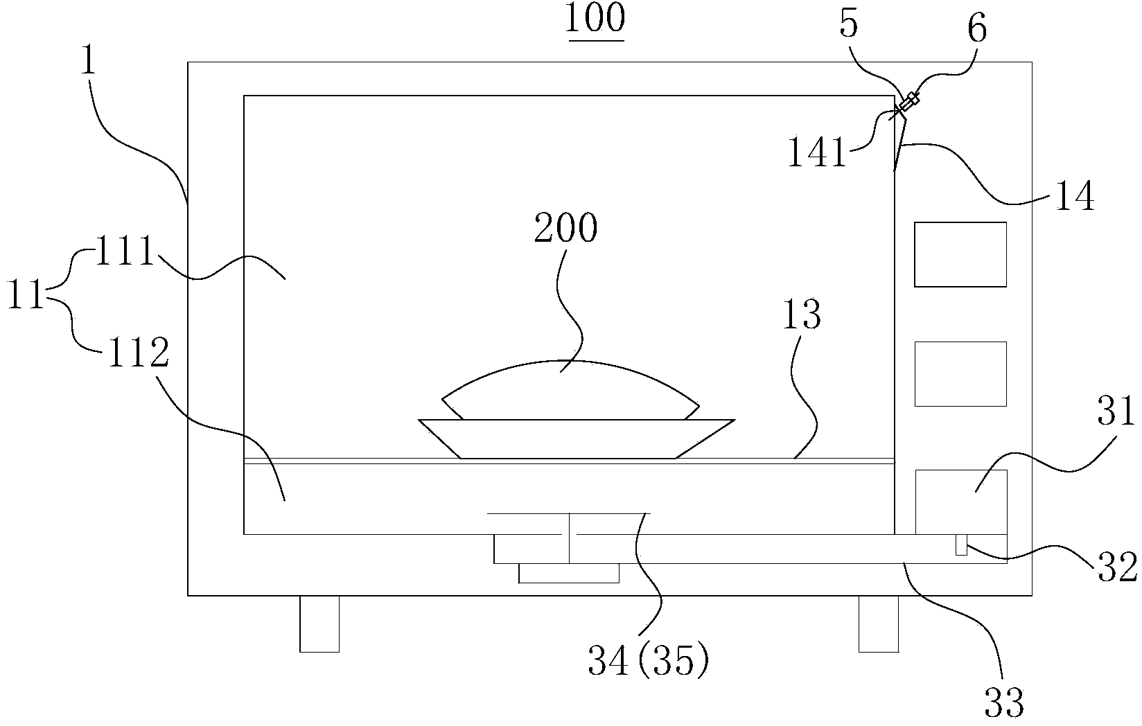 Microwave oven food thawing control method and microwave oven