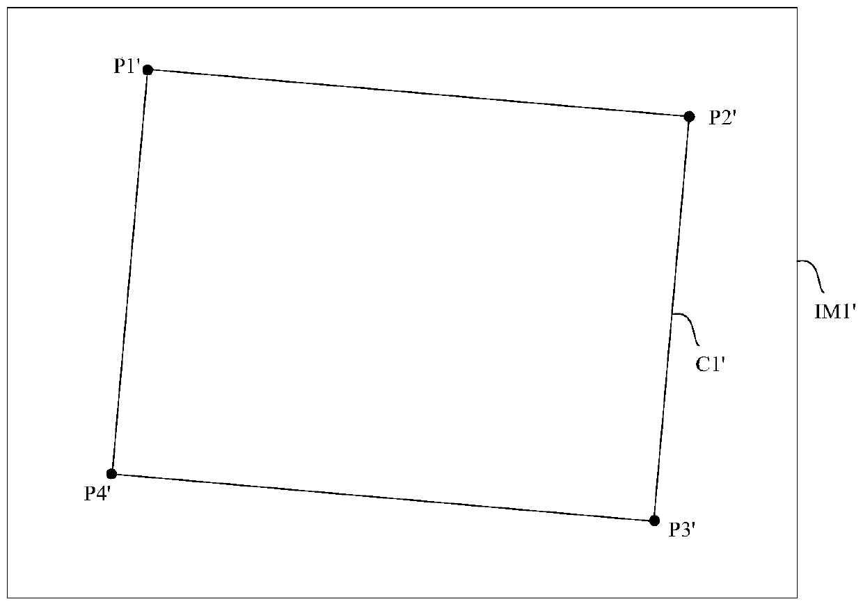 Character recognition method, device and equipment and storage medium