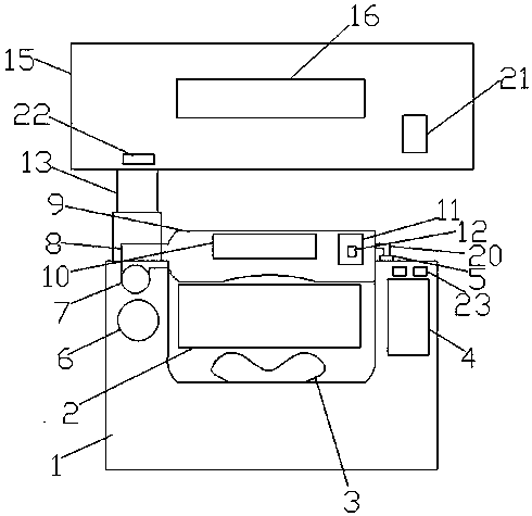 Computer-table-chair integrated device for internet cafe