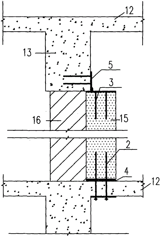 Single-span frame structure classroom combined wall board type quick reinforcing method