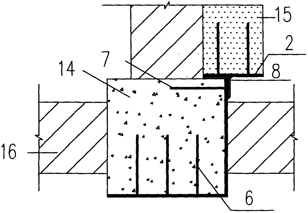 Single-span frame structure classroom combined wall board type quick reinforcing method