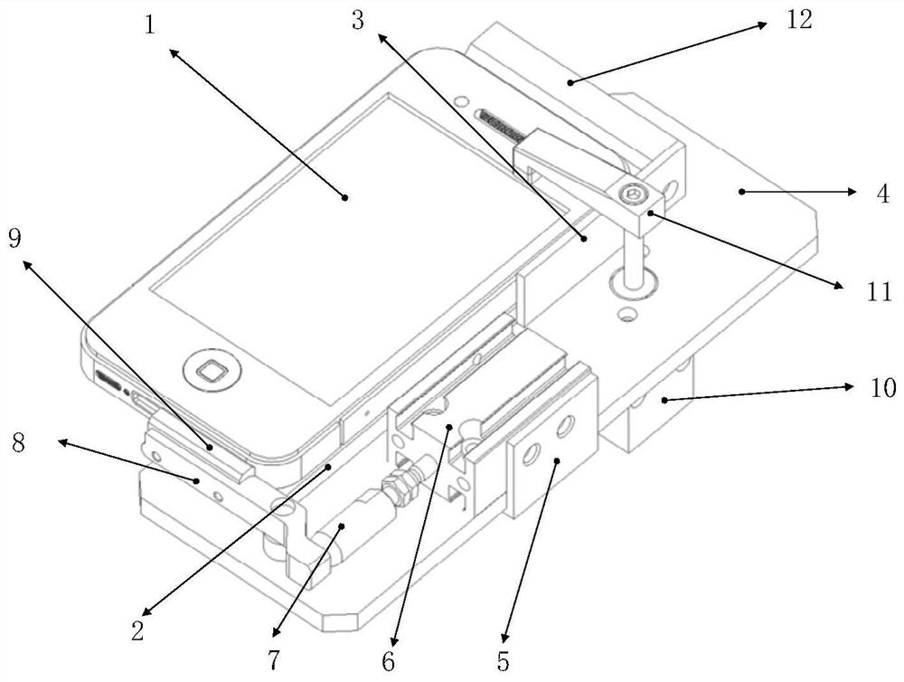 Auxiliary fixture for disassembling mobile phone