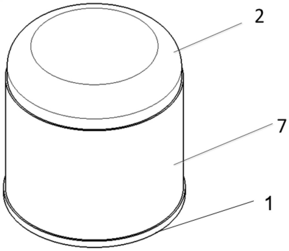 Integrated device of navigation light and navigation antenna