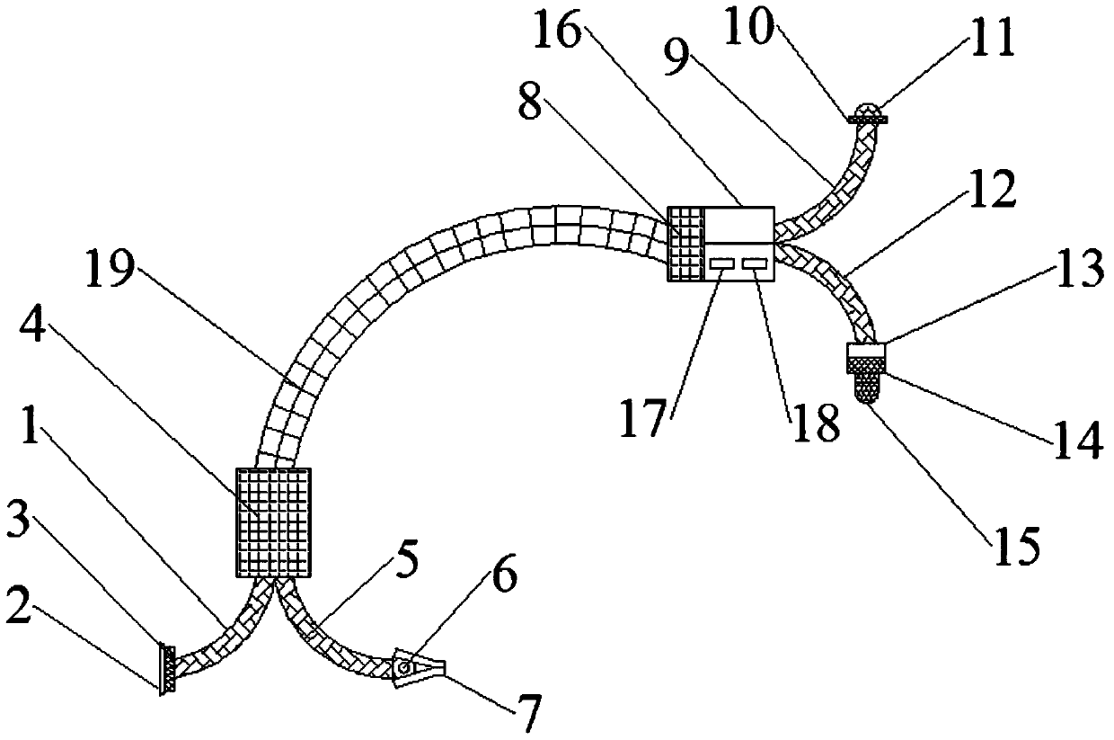 Novel portable computer microphone device