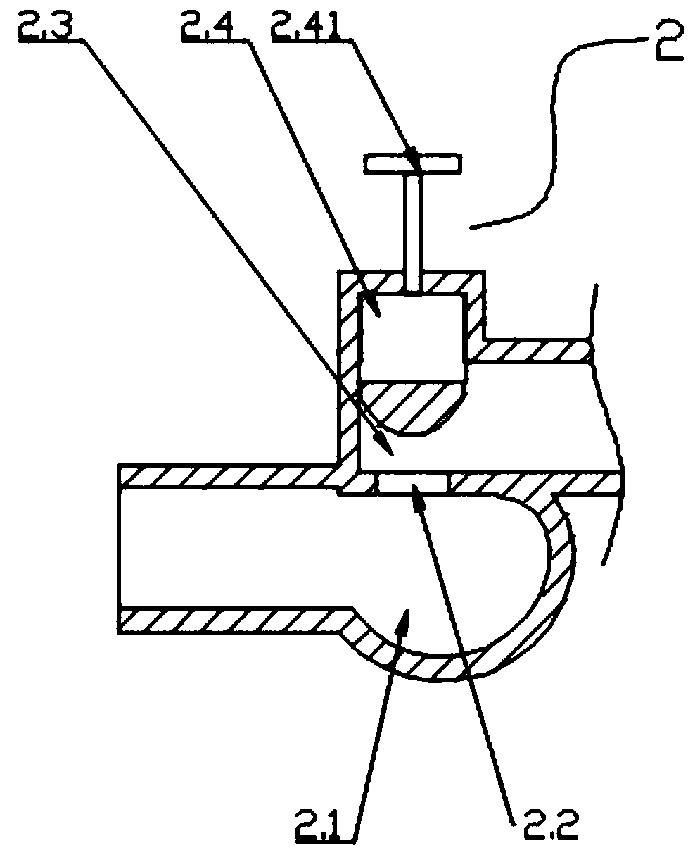 Water leakage-proof and oil leakage-proof switch