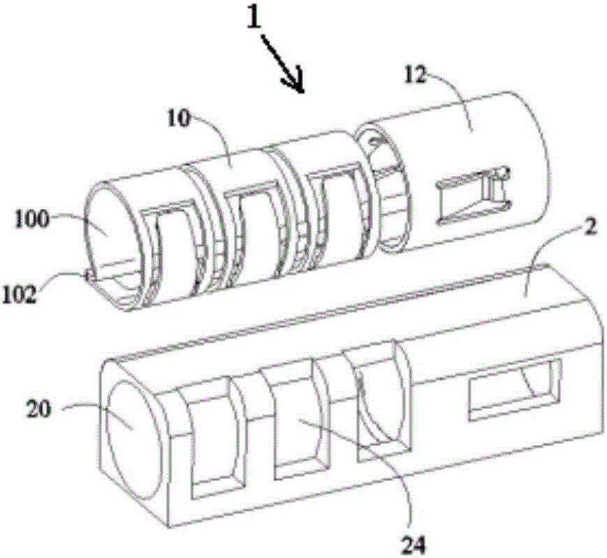 Audio connector