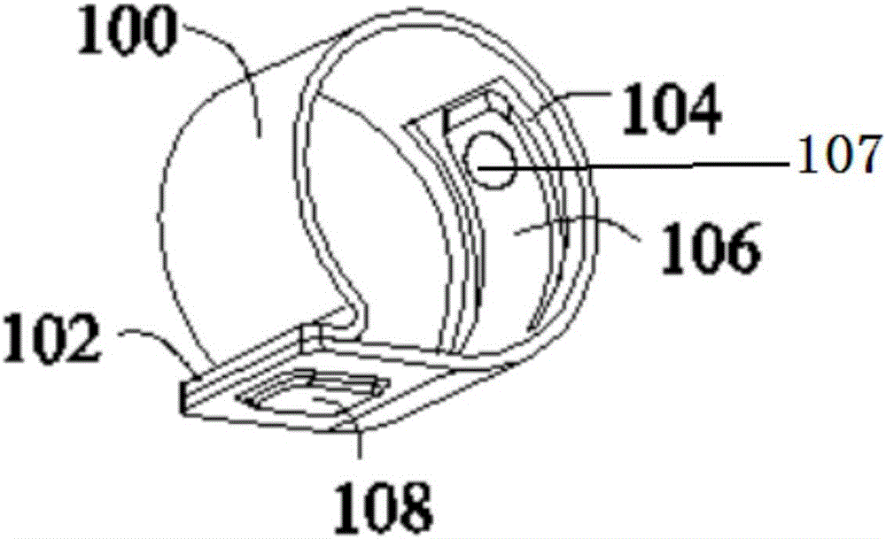 Audio connector