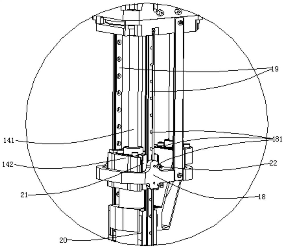 Mechanical leg of foot type robot and foot type robot