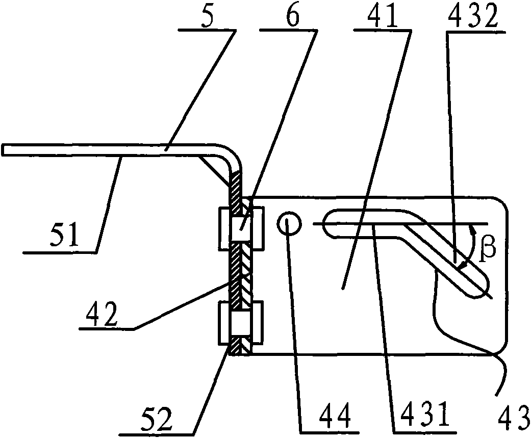 Guide structure in switching mechanism of drop-out type fuse