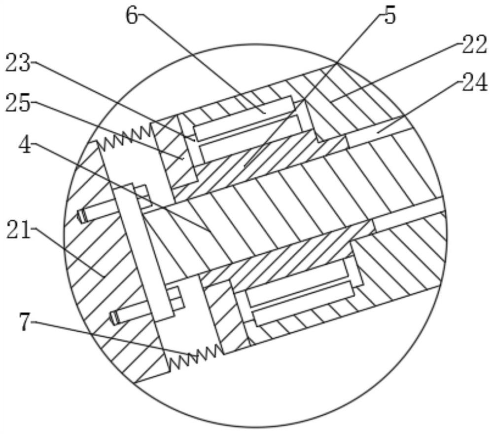 Machining arm