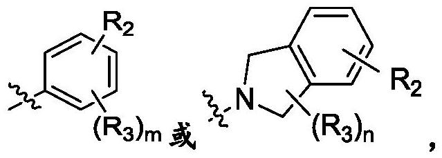 ROCK inhibitor as well as preparation method and application thereof