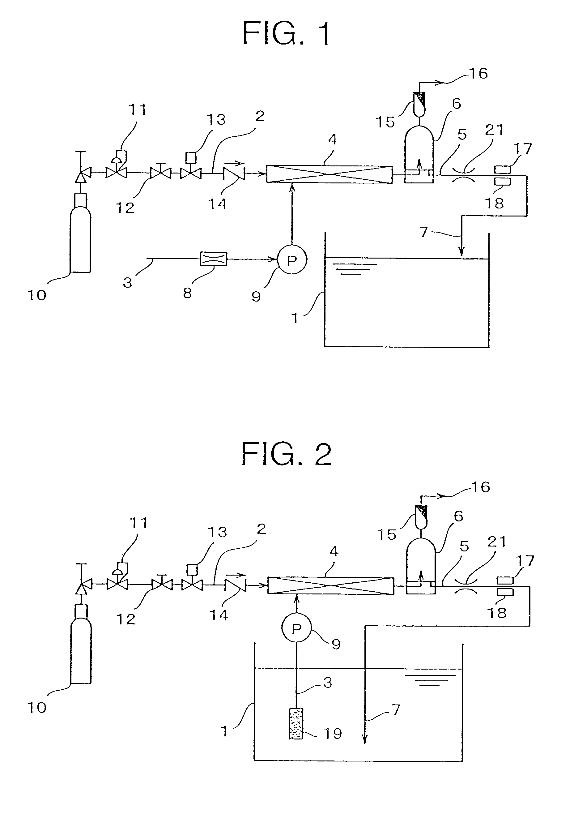 Carbonate spring producing system