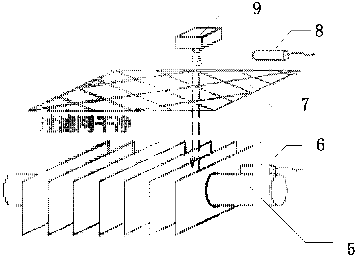 Dust accumulation judging device and method and air conditioner
