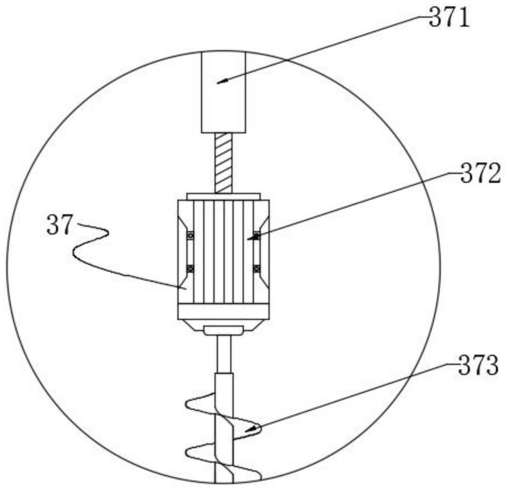 Intelligent temperature measurement detection system and detection method for mass concrete construction