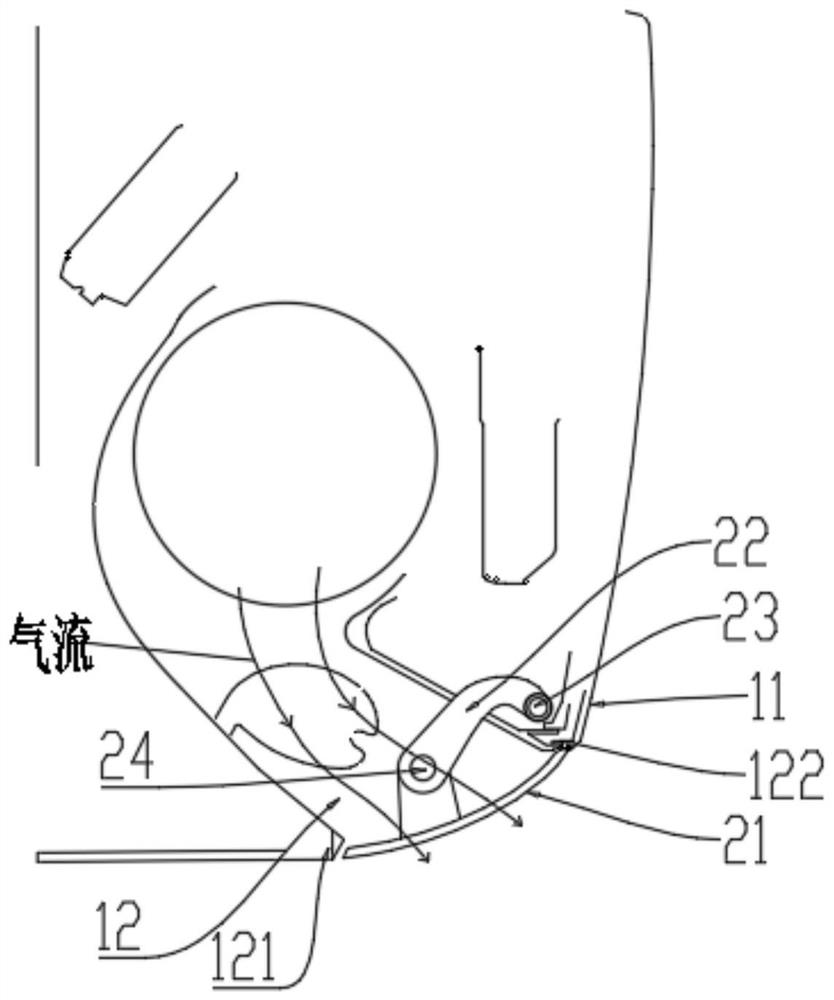 An air conditioner and its control method