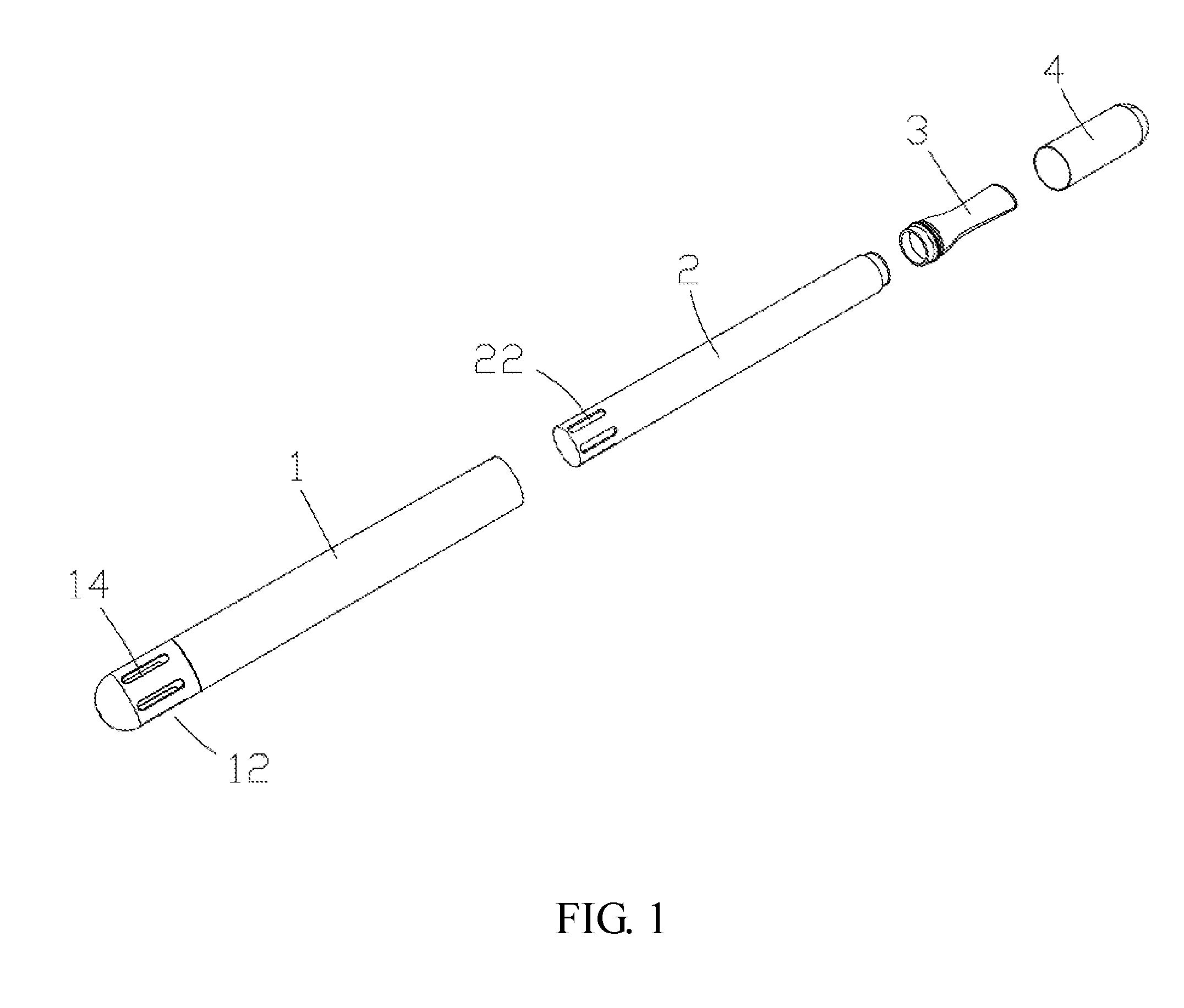 Complex functional smokeless cigarette