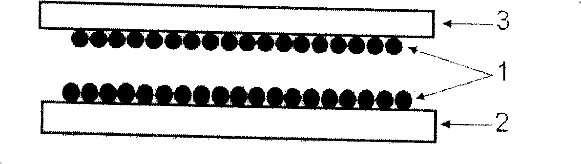 Method for improving efficiency of outing light coupled from tabulate light emitting device