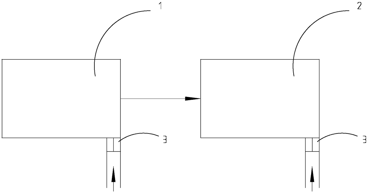 Molten aluminum refining method