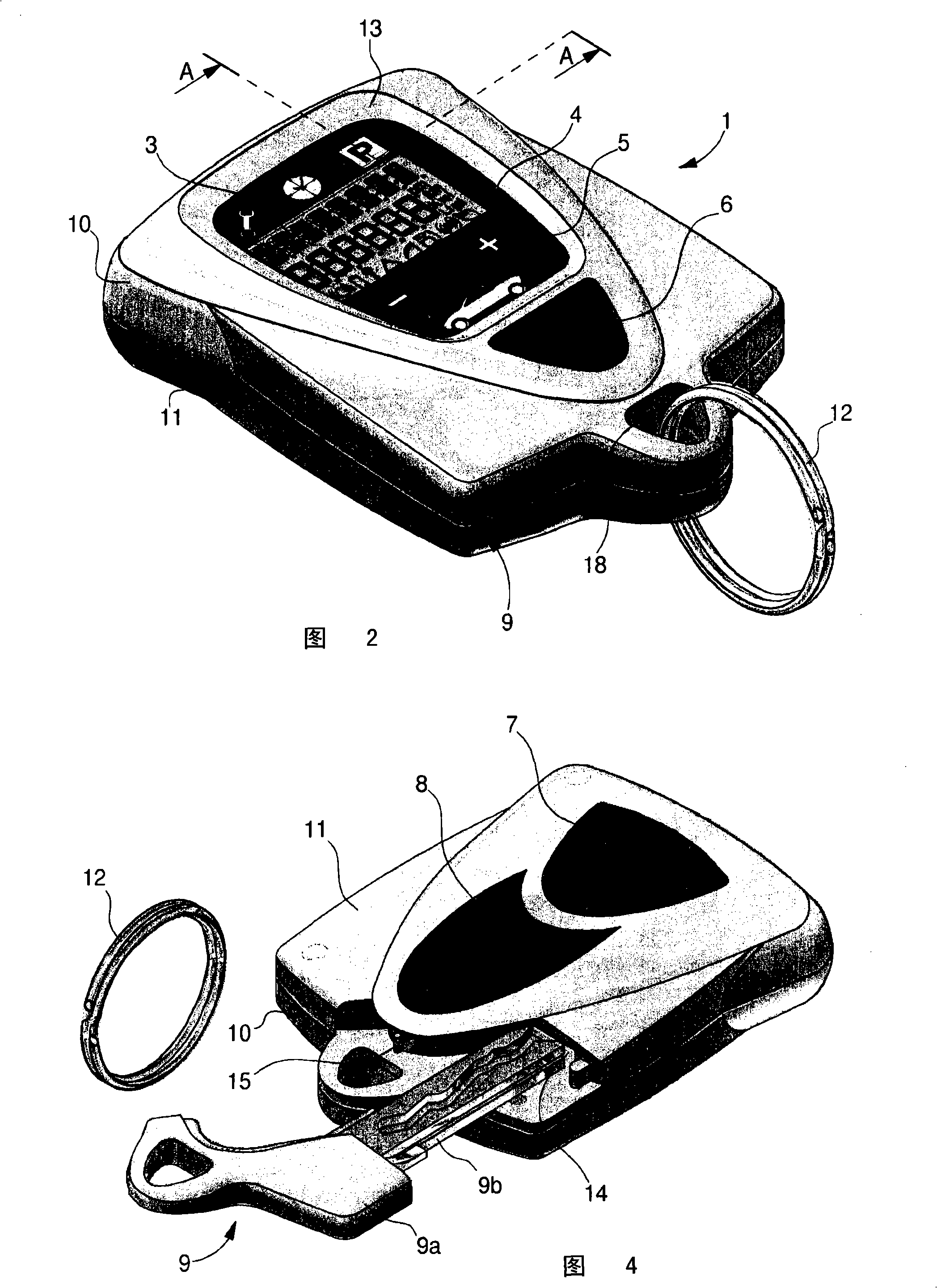 Function for control and management vehicle and/or portable electronic apparatus of data