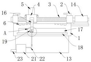 A buffer displacement mechanism of a laser cutting machine