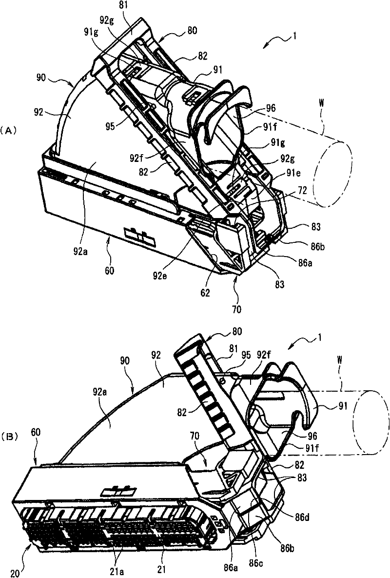 Lever type connector