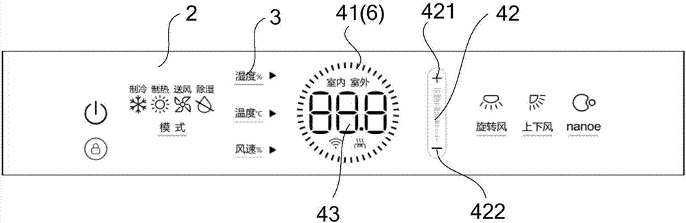 Touch input assembly, touch control air-conditioner and control method