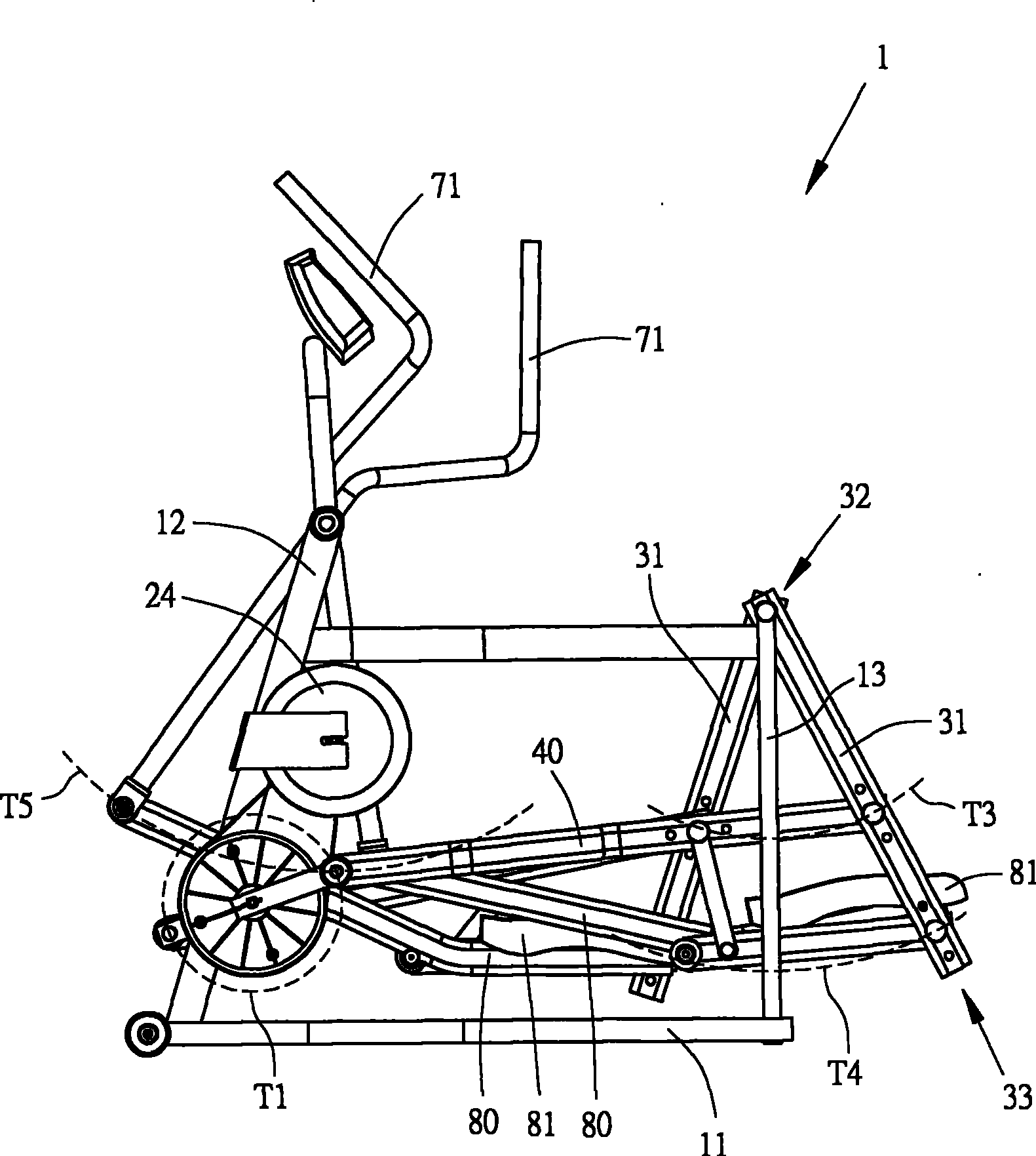 Elliptical machine