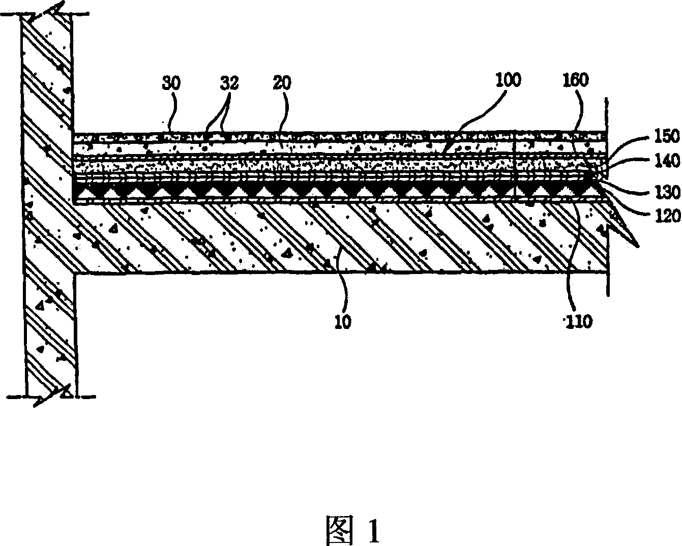 A plate for reducing the noise and vibration transmitted through apartment slab, and the structure including the plate