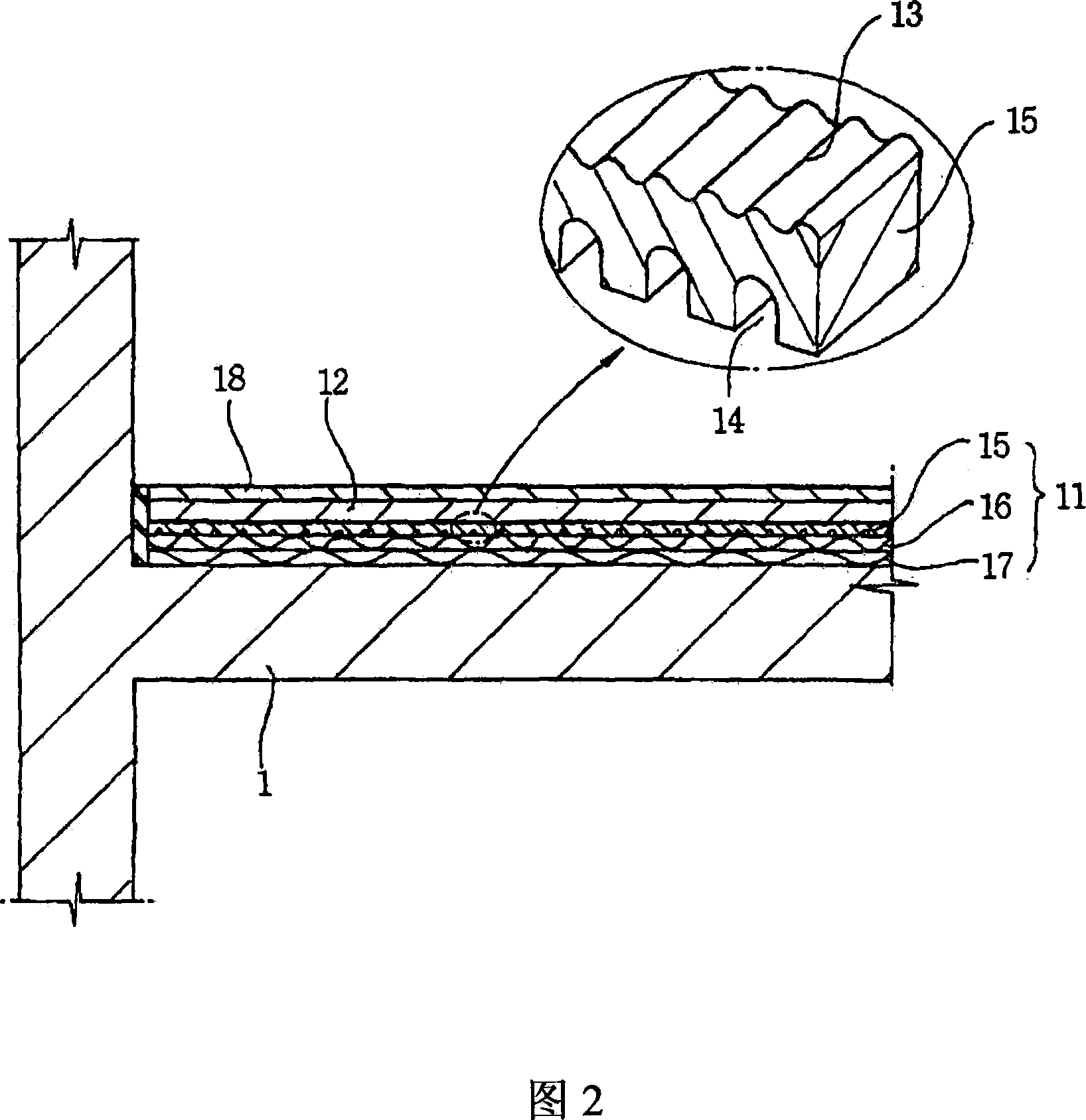 A plate for reducing the noise and vibration transmitted through apartment slab, and the structure including the plate