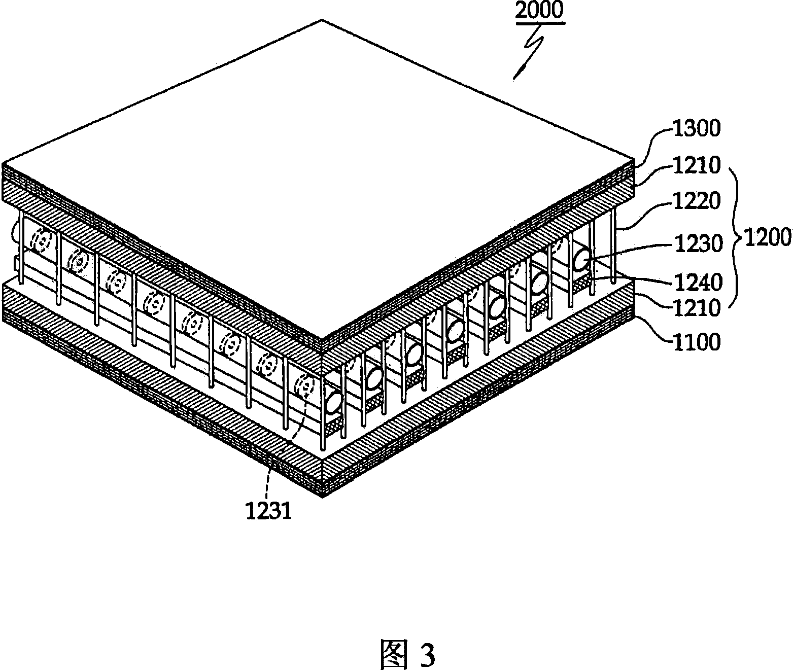 A plate for reducing the noise and vibration transmitted through apartment slab, and the structure including the plate