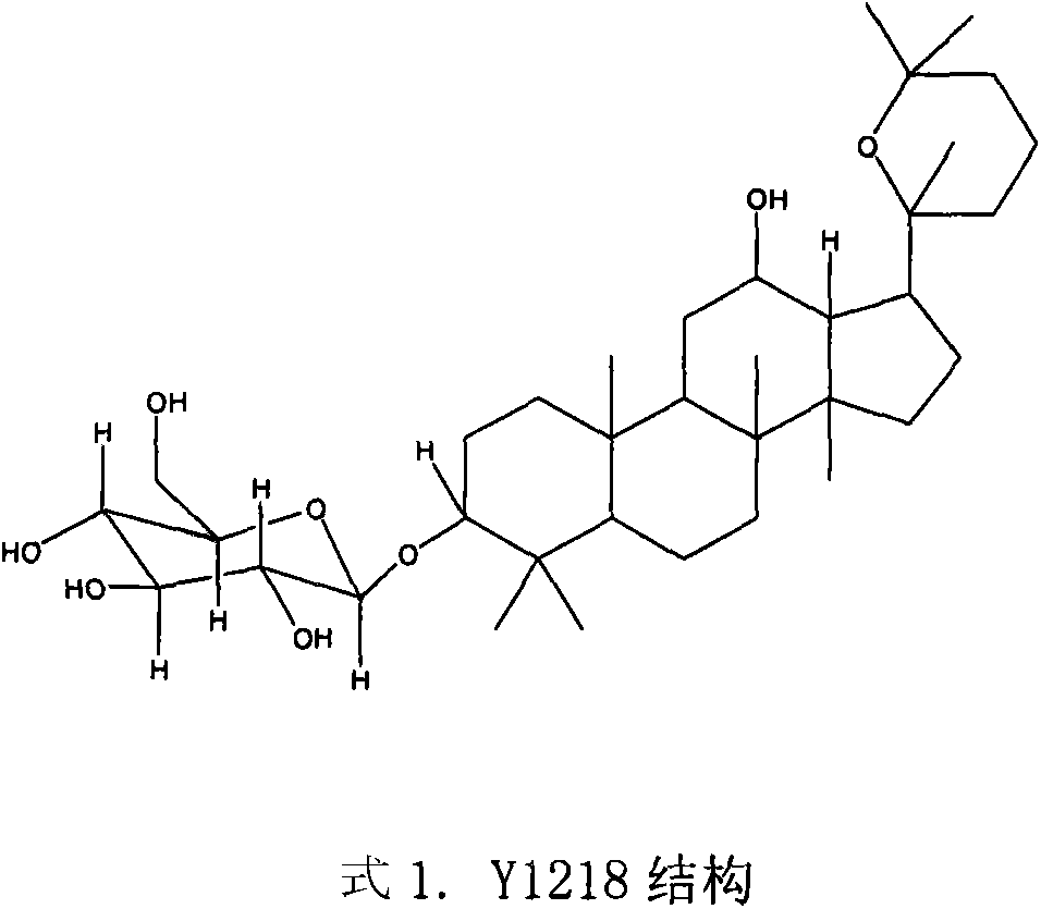 Tetracyclic triterpenoid compound and its use in medicines