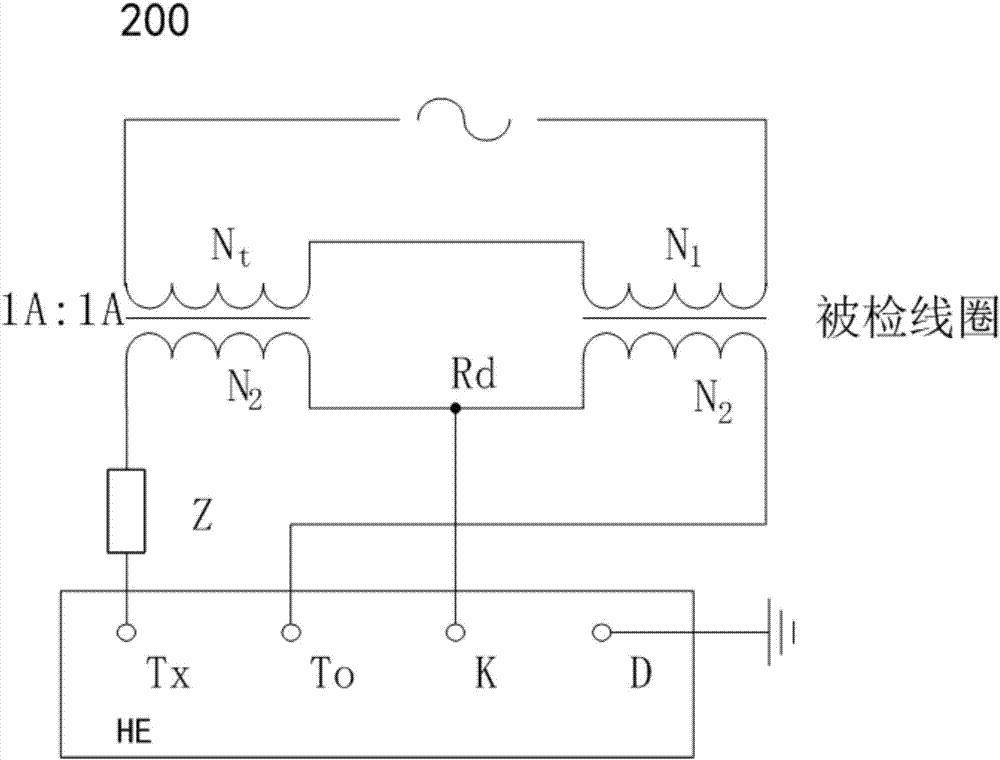 System and method used for detecting error of self-correcting current transformer