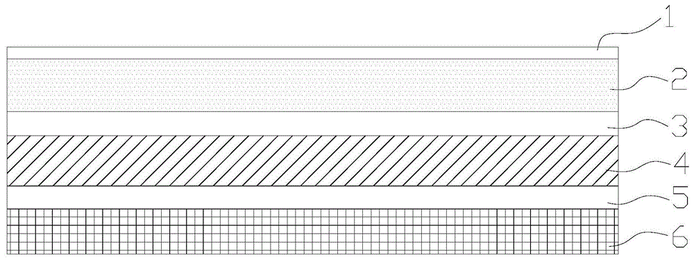 A kind of double-layer polyester film and preparation method thereof