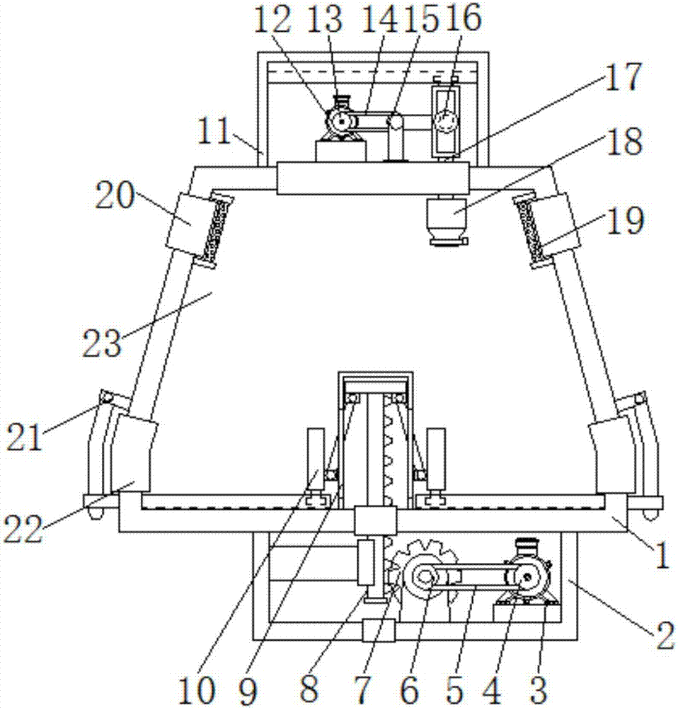 Sewage settling device convenient to discharge